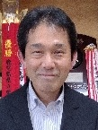 <span class="title">永迫校長就任御挨拶掲載のお知らせ</span>